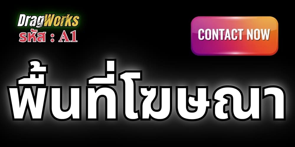 Sponsor 1